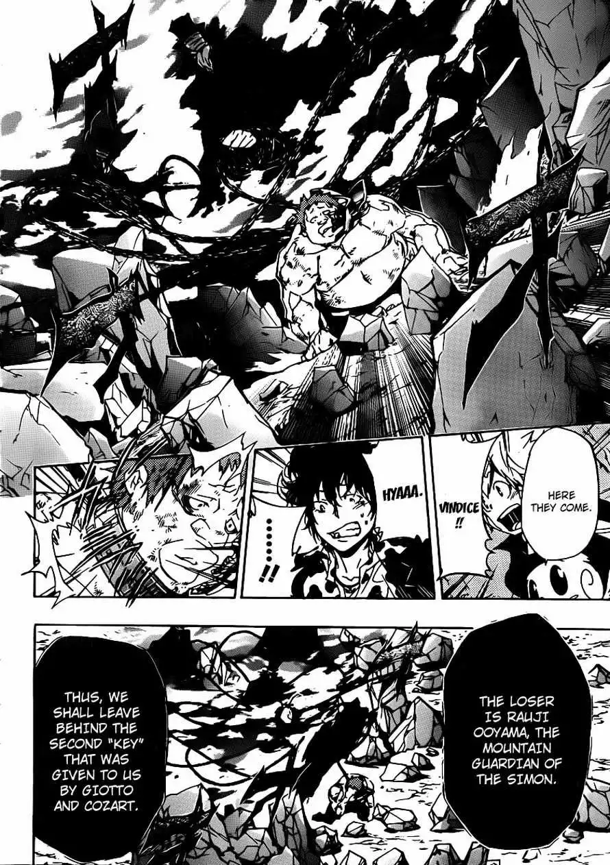 Katekyo Hitman Reborn! Chapter 313 7